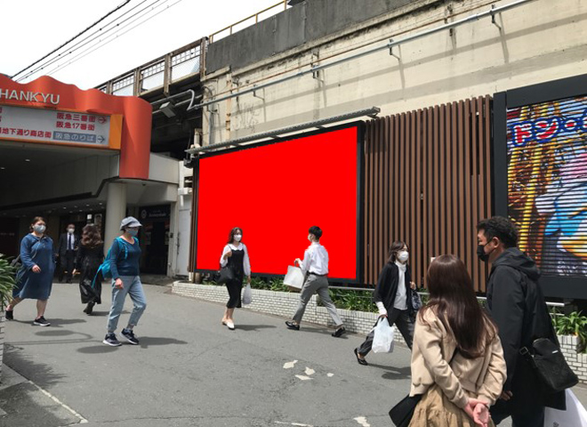 大阪駅うめだhep前ビッグシート 大阪 梅田 心斎橋 屋外広告 交通広告 株式会社関西企画