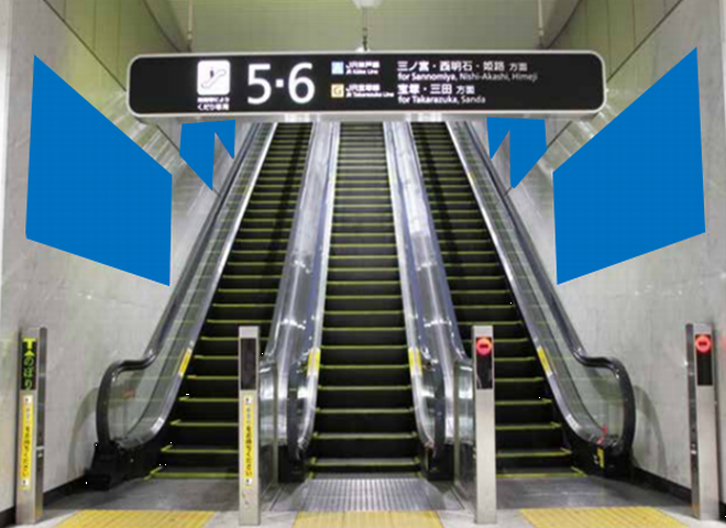 大阪駅エスカレーターシートホーム