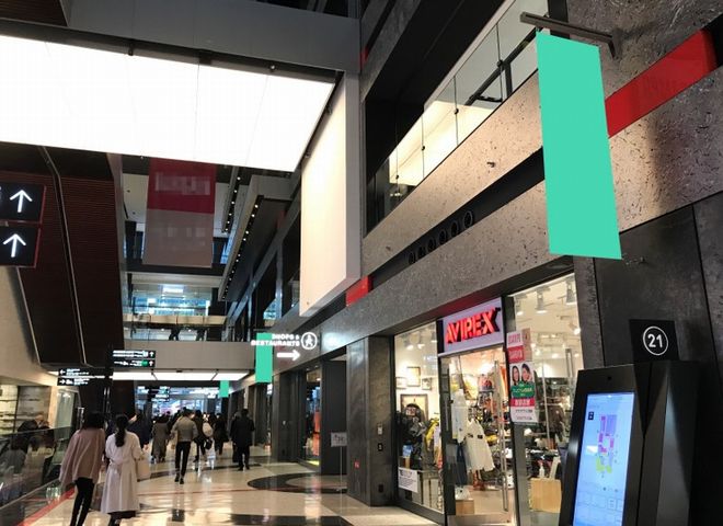 創造のみちフラッグ